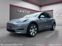 Tesla model y standard rwd occasion paris 17ème (75)(porte maillot) simplicicar simplicibike france