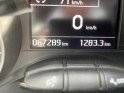 Peugeot 208 1.6 thp 165ch ss bvm6 gt line/ 1 ère main / carplay / siège chauffant/ caméra de recul occasion simplicicar...