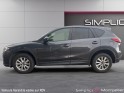 Mazda cx-5 2.2l skyactiv-d 150 dynamique 4x2 gps bluetooth régulateur de vitesse keyless garantie 12 mois occasion...