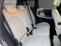 Mini countryman f60 lci 150 ch bva8 cooper d edition northwood - boite auto - toit ouvrant - carplay - harman kardon occasion...