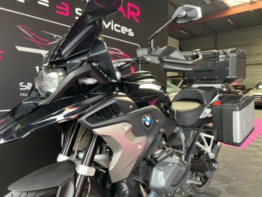 Bmw r 1250 gs garantie 12 mois occasion simplicicar mery-sur-oise simplicicar simplicibike france