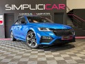 Skoda octavia 2.0 tsi 245 ch dsg7 rs garantie-12-mois occasion  simplicicar aix les bains simplicicar simplicibike france