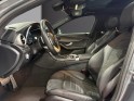 Mercedes classe c 220 d 9g-tronic 4matic amg line occasion simplicicar magny-en-vexin simplicicar simplicibike france