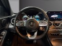 Mercedes classe c 220 d 9g-tronic 4matic amg line occasion simplicicar magny-en-vexin simplicicar simplicibike france