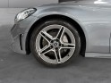 Mercedes classe c 220 d 9g-tronic 4matic amg line occasion simplicicar magny-en-vexin simplicicar simplicibike france