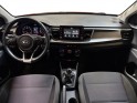 Kia rio 1.2l mpi 84 ch isg urban edition - car play - caméra de recul - garantie 12 mois occasion simplicicar...