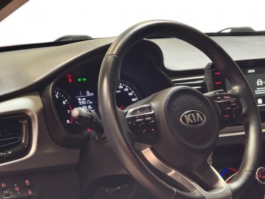 Kia rio 1.2l mpi 84 ch isg urban edition - car play - caméra de recul - garantie 12 mois occasion simplicicar...