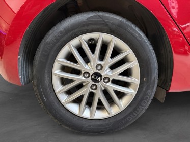 Kia rio 1.2l mpi 84 ch isg urban edition - car play - caméra de recul - garantie 12 mois occasion simplicicar...