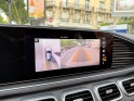 Mercedes gle coupe 350 de 9g-tronic 4matic amg line/full entretien mercedes/sieges chauffant-ventilÉs/burmester/apple......
