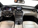 Mercedes classe c coupe 220 d 9g-tronic sportline - caméra 360 - toit ouvrant - garantie 12 mois occasion simplicicar...