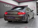 Mercedes classe c coupe 220 d 9g-tronic sportline - caméra 360 - toit ouvrant - garantie 12 mois occasion simplicicar...