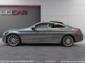 Mercedes classe c coupe 220 d 9g-tronic sportline - caméra 360 - toit ouvrant - garantie 12 mois occasion simplicicar...