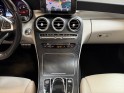 Mercedes classe c coupe 220 d 9g-tronic sportline - caméra 360 - toit ouvrant - garantie 12 mois occasion simplicicar...