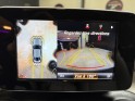 Mercedes classe c coupe 220 d 9g-tronic sportline - caméra 360 - toit ouvrant - garantie 12 mois occasion simplicicar...