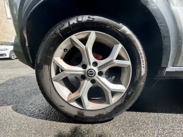 Nissan juke dig-t 117 dct7 n-connecta occasion simplicicar vaucresson simplicicar simplicibike france