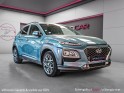 Hyundai kona hybrid kona 1.6 gdi edition 1 garantie 12 mois occasion simplicicar villepinte simplicicar simplicibike france