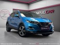 Nissan qashqai 2021 1.3 dig-t 140 n-connecta toit panoramique garantie 12 mois occasion simplicicar saint-jean simplicicar...