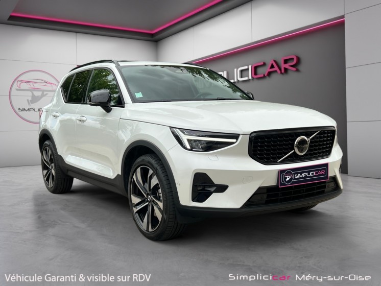 Volvo xc40 b3 ultimate dct7 harman cardon sièges chauffants volant chauffant toit ouvrant garantie 12 mois occasion... Volvo xc40 b3 ultimate dct7 harman cardon sièges chauffants volant chauffant toit ouvrant garantie 12 mois occasion...