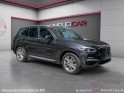 Bmw x3 g01 xdrive 20i 184ch bva8  francais full entretien bmw garantie 12 mois occasion montreuil (porte de vincennes)(75)...