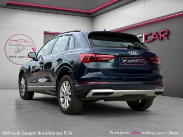 Audi q3 35 tfsi 150 ch s tronic 7 design luxe bleu cosmos caméra de recul toit ouvrant garantie 12 mois occasion simplicicar...