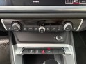 Audi q3 35 tfsi 150 ch s tronic 7 design luxe bleu cosmos caméra de recul toit ouvrant garantie 12 mois occasion simplicicar...