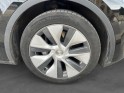 Tesla model y standard rwd occasion paris 15ème (75) simplicicar simplicibike france