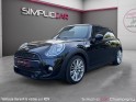 Mini cooper s chili - sièges av chauffant - clim auto - volant jcw - feux auto - régulateur occasion champigny-sur-marne...