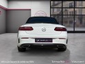 Mercedes classe e cabriolet 220 d 9g-tronic amg line, garantie 12 mois occasion simplicicar lunel simplicicar simplicibike...