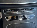 Mercedes classe e cabriolet 220 d 9g-tronic amg line, garantie 12 mois occasion simplicicar lunel simplicicar simplicibike...
