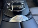 Mercedes classe e cabriolet 220 d 9g-tronic amg line, garantie 12 mois occasion simplicicar lunel simplicicar simplicibike...