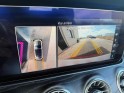 Mercedes classe e cabriolet 220 d 9g-tronic amg line, garantie 12 mois occasion simplicicar lunel simplicicar simplicibike...
