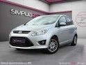 Ford c-max 1.6 tdci 95 fap trend occasion simplicicar arras  simplicicar simplicibike france