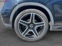 Mercedes gla 220 d 7-g dct fascination occasion simplicicar frejus  simplicicar simplicibike france