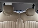 Mini cooper 1.6 120 ch one / radar de recul / intÉrieur cuir et bois occasion paris 17ème (75)(porte maillot) simplicicar...