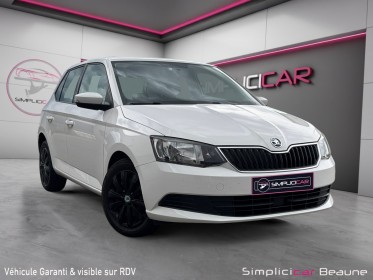 Skoda fabia 1.4 tdi 90 cr fap greentec business plus occasion simplicicar beaune simplicicar simplicibike france