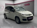 Fiat panda 1.2 69 ch s/s pop occasion simplicicar pau simplicicar simplicibike france