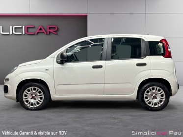 Fiat panda 1.2 69 ch s/s pop occasion simplicicar pau simplicicar simplicibike france