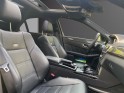 Mercedes classe e 63 amg avantgarde a occasion paris 17ème (75)(porte maillot) simplicicar simplicibike france