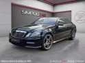 Mercedes classe e 63 amg avantgarde a occasion paris 17ème (75)(porte maillot) simplicicar simplicibike france