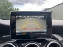 Mercedes classe cla shooting brake 200 d 7g-dct inspiration - caméra/toit pano/cuir blanc/hayon électrique - garantie 12...
