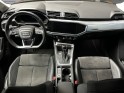 Audi q3 q3 35 tdi 150 ch s tronic 7 design luxe occasion simplicicar pau simplicicar simplicibike france