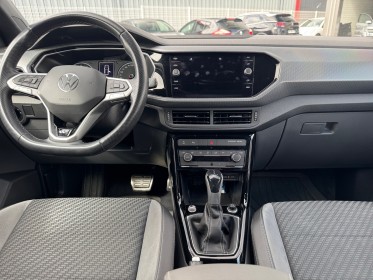 Volkswagen t-cross 1.0 tsi 110 start/stop dsg7 r-line occasion simplicicar beaune simplicicar simplicibike france