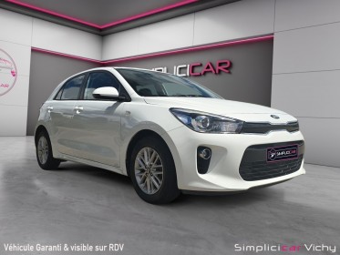Kia rio 1.0l t-gdi 100 ch isg launch edition garantie 12 mois occasion simplicicar vichy simplicicar simplicibike france