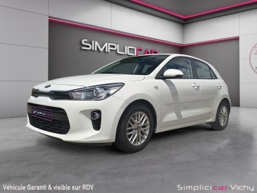 Kia rio 1.0l t-gdi 100 ch isg launch edition garantie 12 mois occasion simplicicar vichy simplicicar simplicibike france