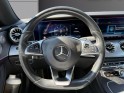 Mercedes classe e coupe 220 d 9g-tronic/toit ouvrant/led d'ambiance/camera 360°/carplay occasion simplicicar salon de...