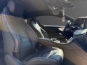 Mercedes classe e coupe 220 d 9g-tronic/toit ouvrant/led d'ambiance/camera 360°/carplay occasion simplicicar salon de...