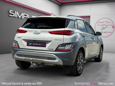 Hyundai kona hybrid 141 intuitive occasion simplicicar beaune simplicicar simplicibike france