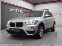 Bmw x1 f48 sdrive 16d 116ch lounge garantie 12 mois occasion simplicicar nancy simplicicar simplicibike france