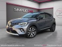 Renault captur tce 160 edc - initiale paris occasion simplicicar toulouse sud simplicicar simplicibike france