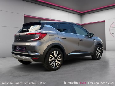 Renault captur tce 160 edc - initiale paris occasion simplicicar toulouse sud simplicicar simplicibike france